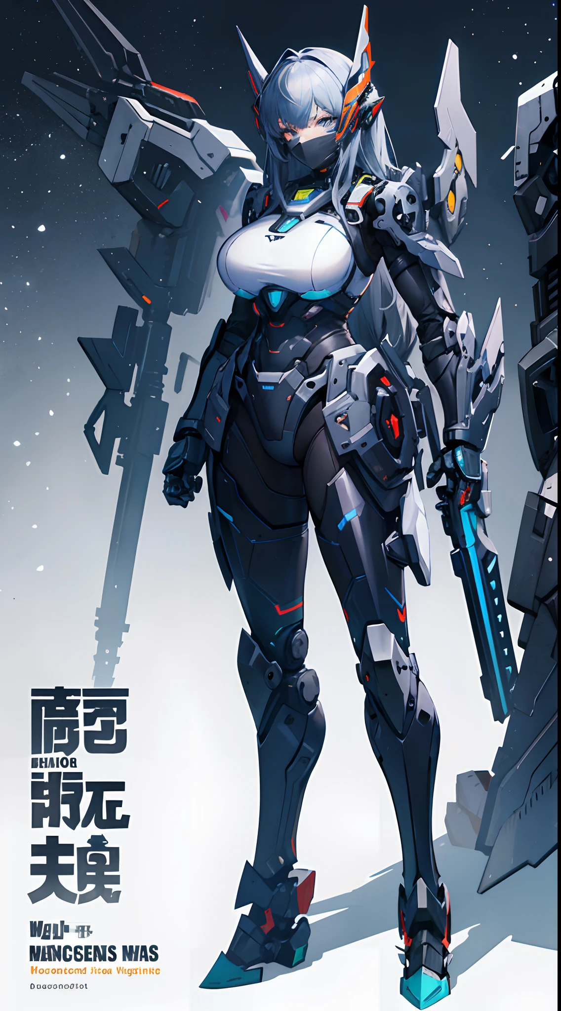 Mechanical, Mecha, solo person, Solo,(gigantic breasts:0.8),European knights,machine girl,Para cobrir seu rosto,Full cover mask,Black iron boots,Black hand armor,Full body like,Stand at the night of the aurora,Walk in the wilderness,white backgrounid,simplebackground, technological background,