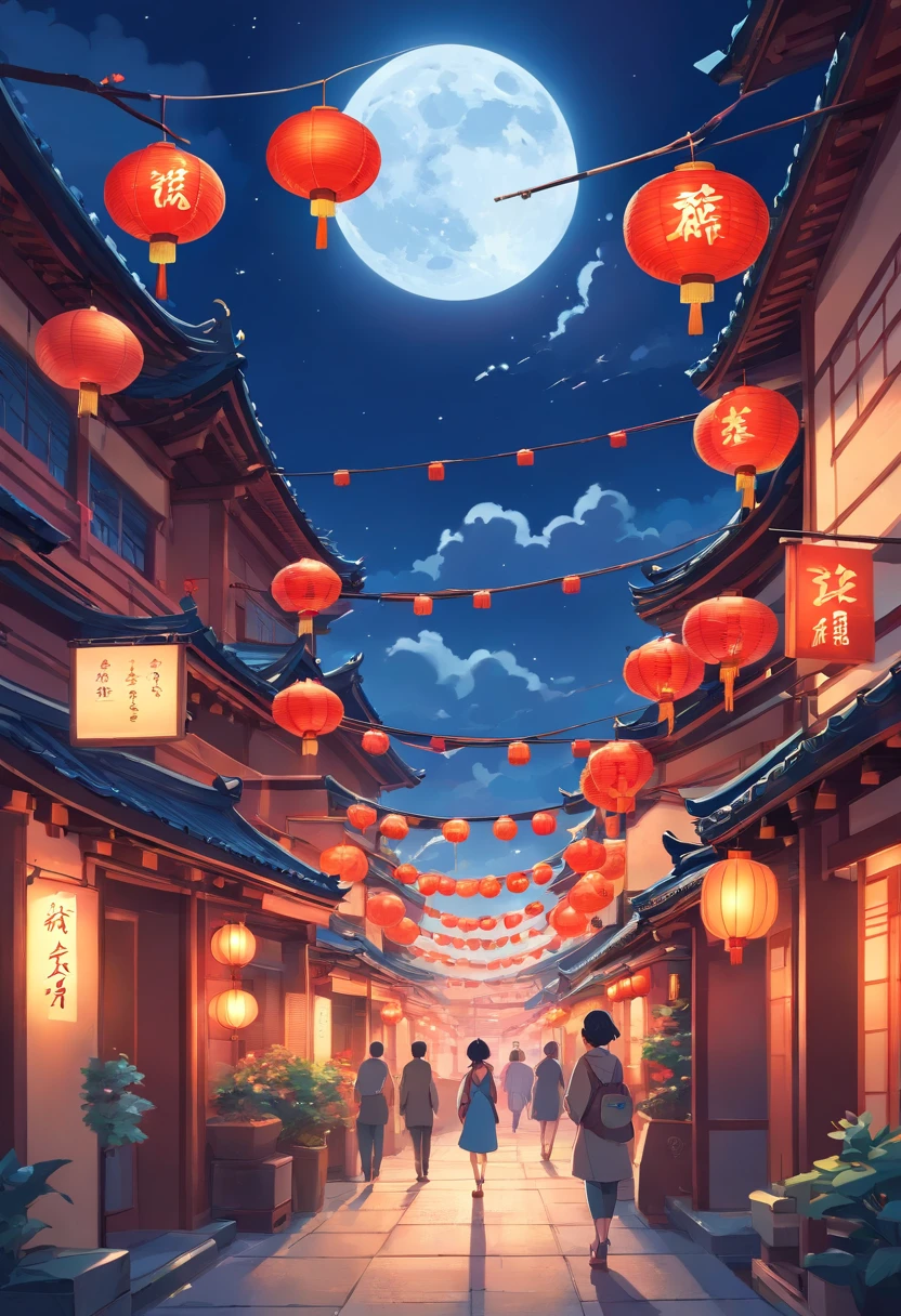 Mid-Autumn Festival，Moon cake， Auspicious clouds, Red lanterns, Exquisite ancient Chinese architecture, In the background is a huge moon, With vector line illustration, amarelo、Red and dark blue tones, Abstract picture, surrealism, Clear background trends, clear contour light, Edge light, fantasy, Dappled light, Flat illustration,Disney style, 8K, --AR 9:16 --q 2 --niji 5