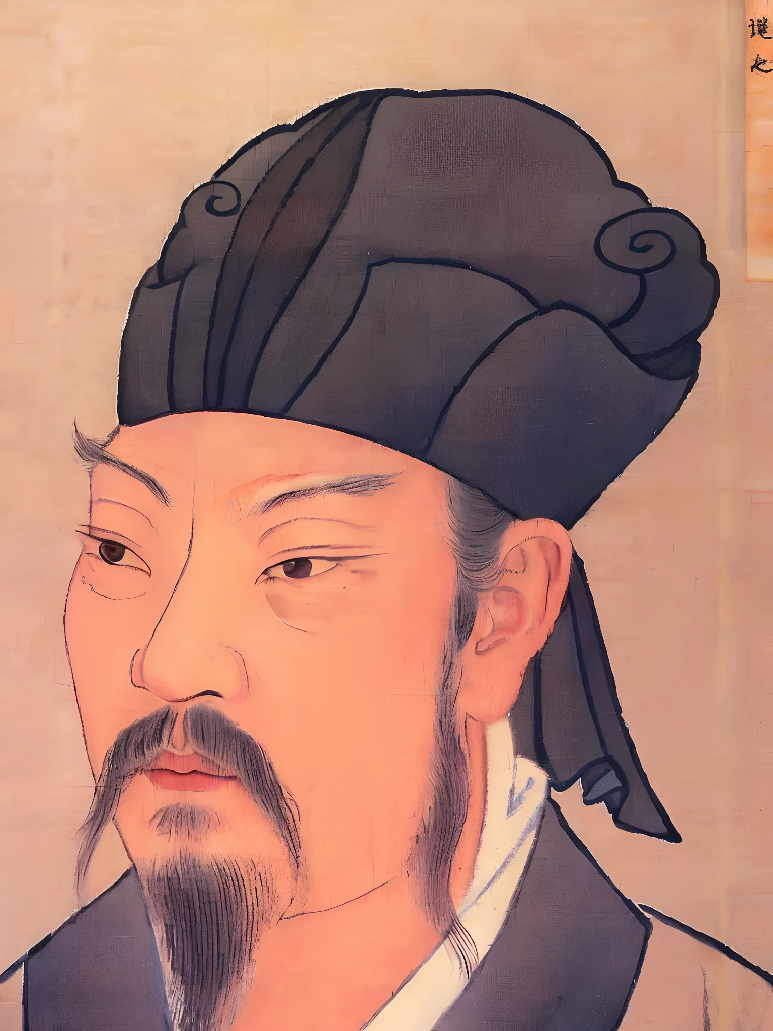 A man with a beard, Tang dynasty poet Han Yu