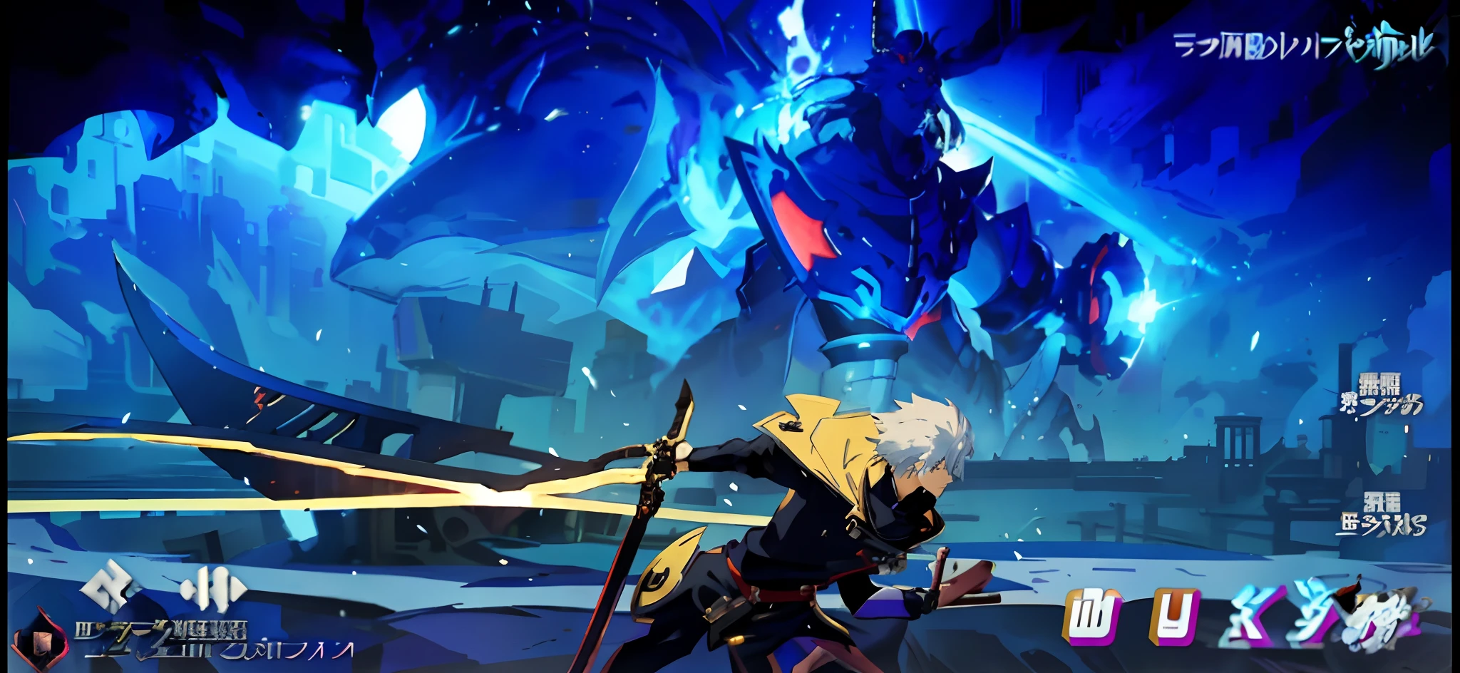 Anime character holding a sword in front of a giant blue monster, Guilty Gear strives to splash art, key visual, anime key visual concept art of, Fortress Games, Official artwork, persona art style, anime big breast, fate grand order, Today's featured anime stills, style of duelyst, Key anime art, guilty gear strive graphics, From Arknights