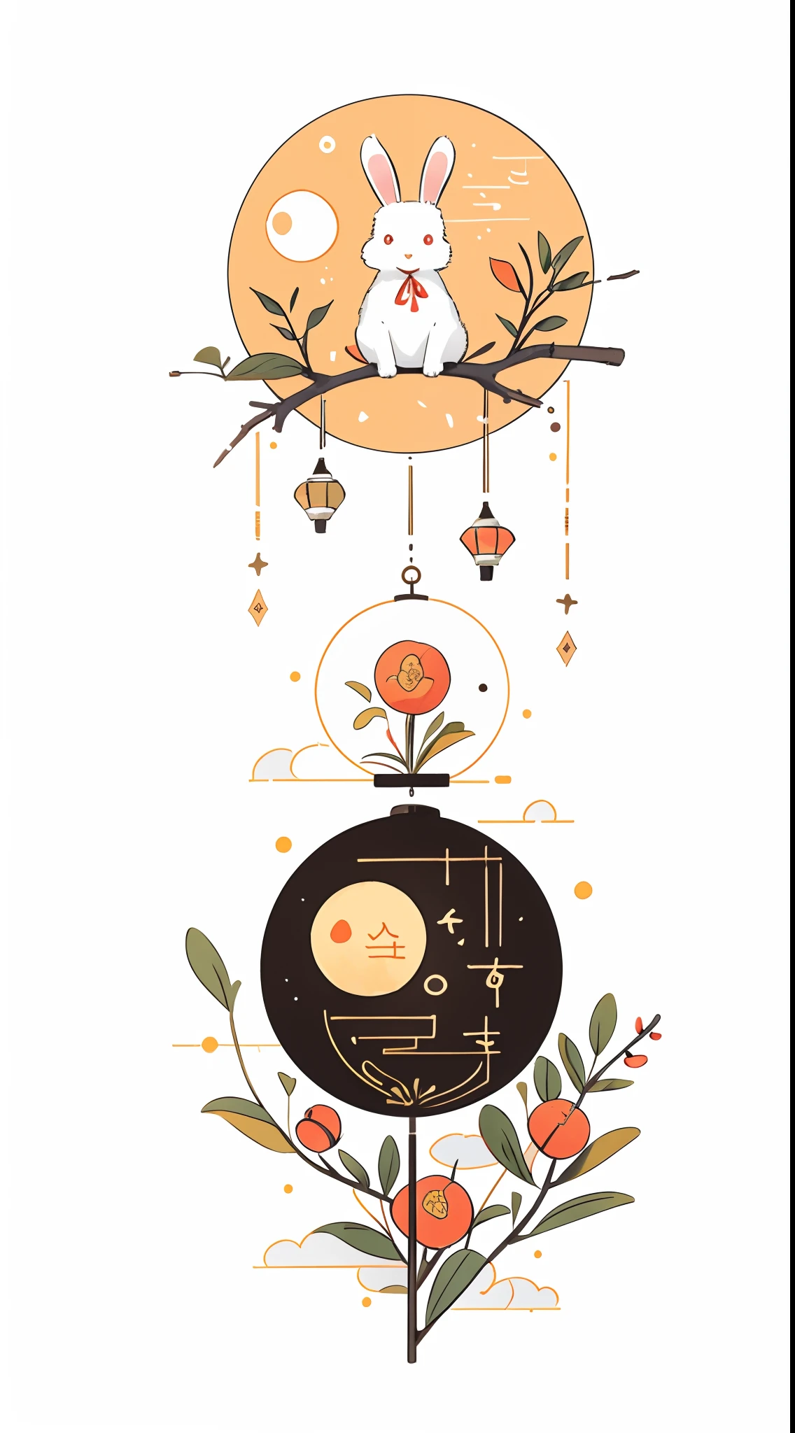 (A rabbit:1.4), sat on the ground, Looking up, ((Mid-Autumn Festival atmosphere,sweet osmanthus,Kongming Lantern,Meniscus,Moon cake)),(Chinese kanji:1.3),Traditional Chinese illustration style, Digital art, Simple background, Masterpiece on white background, Best quality, Ultra-detailed, High quality, 4K