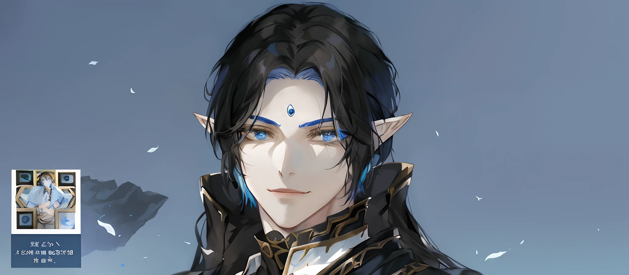 anime character with blue eyes and black hair in front of a blue sky, beautiful androgynous prince, a portrait of a male elf, a male elf, beautiful male elf, delicate androgynous prince, elven character with smirk, by Yang J, handsome guy in demon slayer art, elven male, inspired by Bian Shoumin, a portrait of an elf