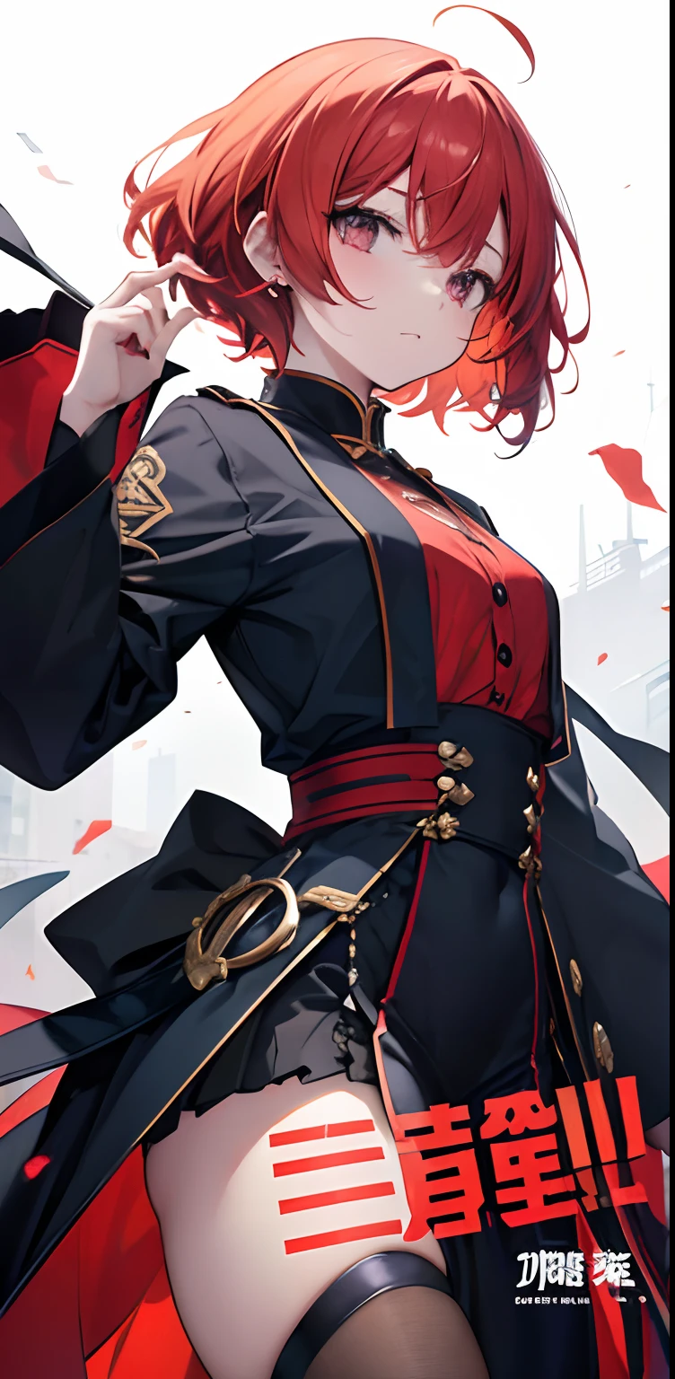 (masterpiece、superior quality、high resolution)、Kana Arima \(Oshinoko\), full of shyness、red hair、Bob Hair、red blush、wavy mouth、(((dramatic)))、(((brave))) 、(((vehemently))))The film poster appears as the central character。She is shy in the center of the poster、Wearing an idol costume、Has a determined look。The background is dark and rough、I feel like I am drunk。The text is bold and eye-catching、Catchy slogans increase the overall drama and excitement。The color palette is dominated by dark colors.、Bright colors dotted、Make your poster dynamic and visually impactful、Tachi- e(magazine:1.3 )、(cover style:1.3)、stylish、with a vibrant、Clothes、pose、The front、colorful、dynamic、Background with、element、self-confident、expressively、Stand、statement、attachment、A majestic、Curled 、Surroundings、Touch、The scene、Text、Copper、Bold、attention-grabbing、Titles、fashion、font、Captivating、Titles、large、attention-grabbing、modern、trendy、concentration、elegant、1 girl in、a miniskirt
