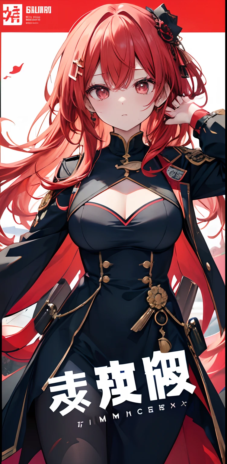 (masterpiece、superior quality、high resolution)、Kana Arima \(Oshinoko\), full of shyness、red hair、Bob Hair、red blush、wavy mouth、(((dramatic)))、(((brave))) 、(((vehemently))))The film poster appears as the central character。She is shy in the center of the poster、Wearing an idol costume、Has a determined look。The background is dark and rough、I feel like I am drunk。The text is bold and eye-catching、Catchy slogans increase the overall drama and excitement。The color palette is dominated by dark colors.、Bright colors dotted、Make your poster dynamic and visually impactful、Tachi- e(magazine:1.3 )、(cover style:1.3)、stylish、with a vibrant、Clothes、pose、The front、colorful、dynamic、Background with、element、self-confident、expressively、Stand、statement、attachment、A majestic、Curled 、Surroundings、Touch、The scene、Text、Copper、Bold、attention-grabbing、Titles、fashion、font、Captivating、Titles、large、attention-grabbing、modern、trendy、concentration、elegant、1 girl in、a miniskirt