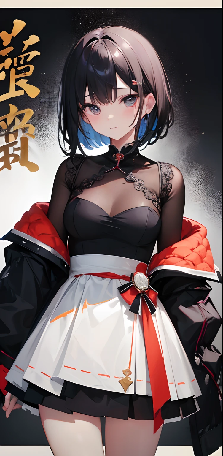 (masterpiece、superior quality、high resolution)、Kana Arima \(Oshinoko\), full of shyness、short brown hair、Bob Hair、white blush、wavy mouth、(((dramatic)))、(((brave)) )、(((vehemently))))The film poster appears as the central character。She is happy in the center of the poster、Wearing an idol costume of black white gold colors、smiling。The background is dark and rough、I feel as if drunk。Text is bold and eye-catching、Catchy slogans add to the overall drama and excitement。Color palette is dominated by dark colors.、Bright dotted colors、Make your poster dynamic and visually impactful、Tachi- e( Magazine: 1.3) majestic、Curled、Surroundings、Touch、Scene、Text、Copper、Bold、attention-grabbing、Titles、fashion、font、Captivating、Titles、large、attention-grabbing、modern、trendy、concentration、elegant、1 girl in、 a miniskirt