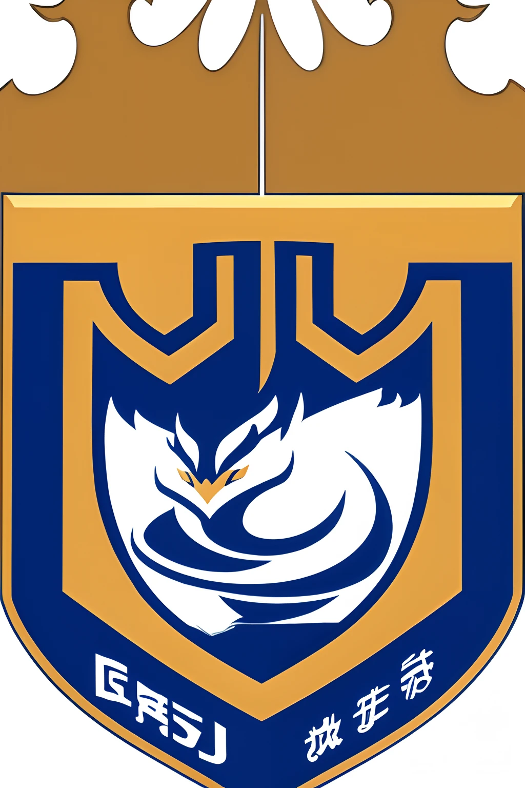 Jiangsu Normal University,ip,logo,linear