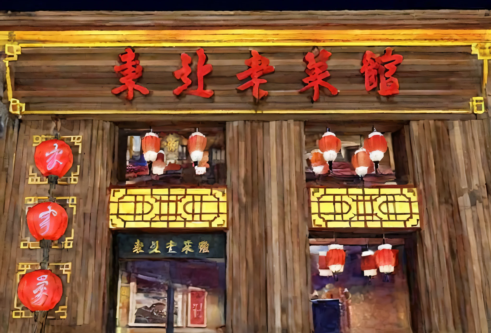 There is a picture of a Chinese restaurant，There is a signboard on it, Chinese style buildings, inspired by Dong Yuan, Chinese traditional, Beautiful rendering of the Tang Dynasty, artwork in the style of z.Show on the. gu, gta chinatowon art style, gta chinatown art style, Chinese style, inspired by Cao Buxing, overlaid with chinese adverts
