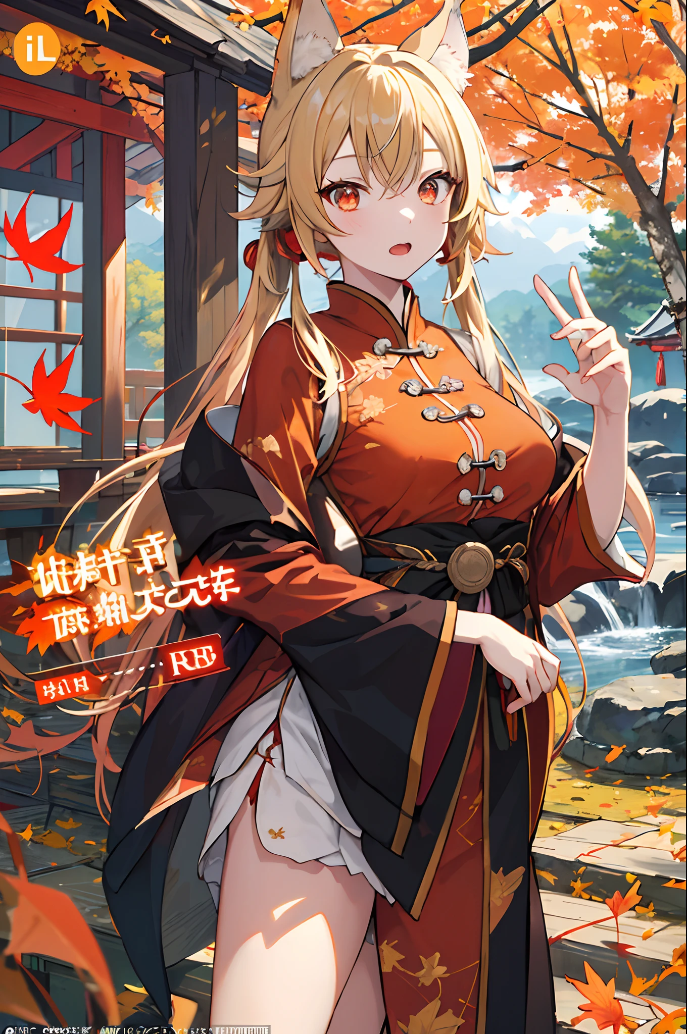 Englai Wonderland,Chinese mythology,Colorful auspicious clouds,autumnal,fall leaves,falling leaf,holding_leaf,fronds,Leaf background,leaf hair ornament,maple leaves,aki_shizuha,Leaf print,starfish,Veins of anger,ginkgo leaf,Cephalic parietal lobes,Veins of anger,The tree,waterfallr,sweet potato,dragonfly,acorns,独奏,pigtails,Blurred foreground,1girl,In the daytime,painting of a,depth of fields,bblurry,long whitr hair,tree branch,Hair decoration,Leaves in the wind,ln the forest,exteriors,naturey,bonfires,比基尼,lookingat_at_viewer,hot onsen,Koi,sitted,tmasterpiece,Best quality at best,(Best quality at best), ((masterpiece)), (highres), Original, Extremely detailed 8K wallpaper, (Extremely Delicately Beautiful),((详细的脸)), beatiful detailed eyes, Hair flutters in the wind, messy hair, lens flare glow, 1little girl,full bodyesbian,(blonde eyes),(red - eyed),(Wolf ears),(Yellowhair),(Wolf tail),(Wolf ears),(Moe girl:1.1),(Wolf ears),Nice detailed eyes,Orange hair,Very long hair,little breast,(looking at viewert),(Magazines:1.3),(Cover style:1.3),Fashionab,woman,with dynamism,garments(比基尼),posing on a(Raised sexy),frontage,Colorful,dyna,Background with,element in,self-assured,Expressing the,halter,statement,fittings,A majestic,coil,Runt,Touching pubic area,Scenes,text,Cover of a,Bold,attention-grabbing,titles,Fashionab,typeface,Catchy,titles,more big,smart,modern day,Fashionab, focus-on, Fashionab,