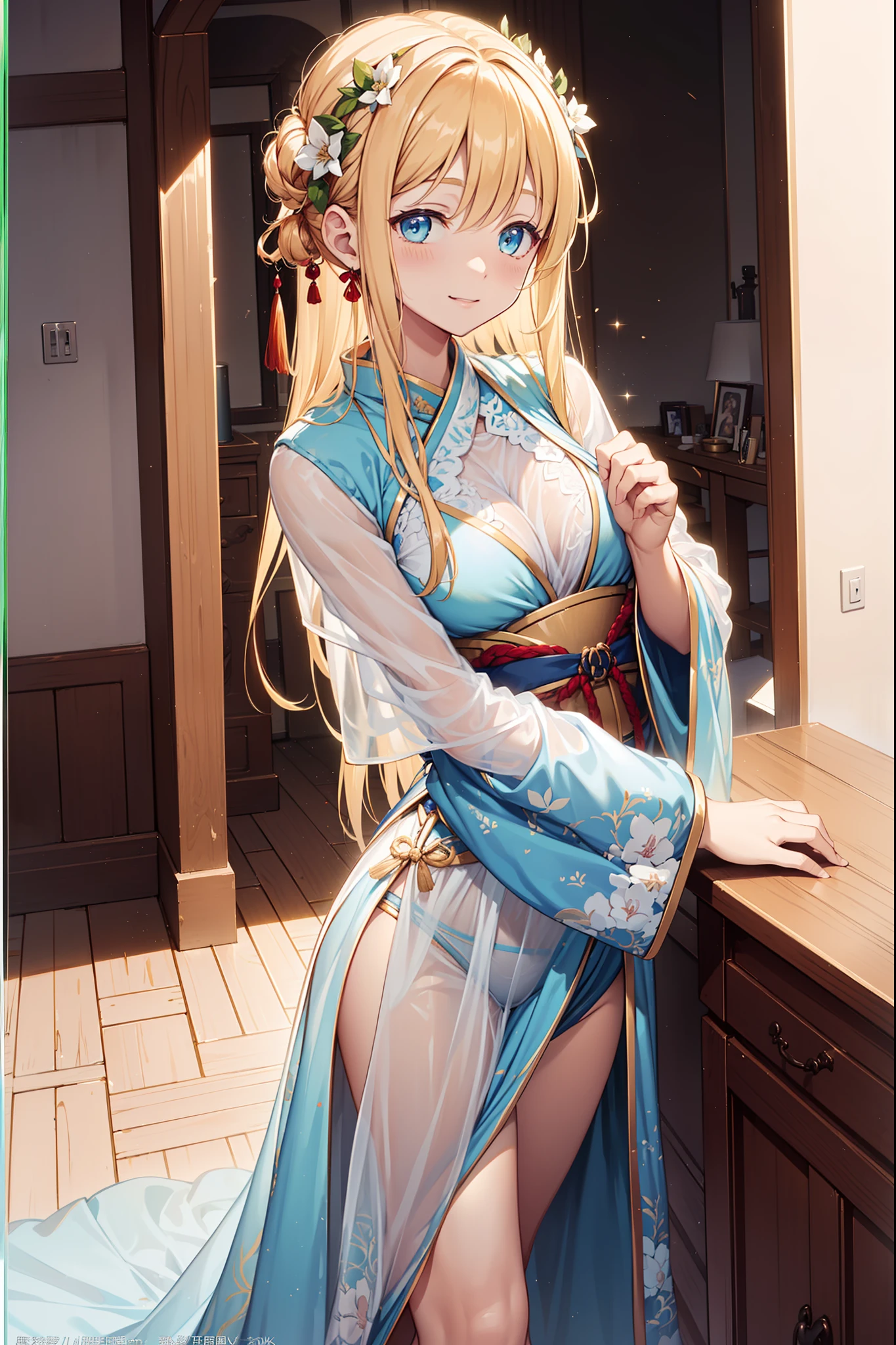 best quality,masterpiece,illustration,an extremely detailed and beautiful,extremely detailed,CG,unity,8k wallpaper,Amazing,finely detail,master,best quality,official art,extremely detailed CG unity 8k wallpaper,absurd,unbelievable Ridiculous, huge file size, super detailed, high resolution, very detailed, beautiful detailed girl, very detailed eyes and face, beautiful detailed eyes, light on face, (Hanbok: 1.1), 1girl, full body, full body Photo, ru_qun