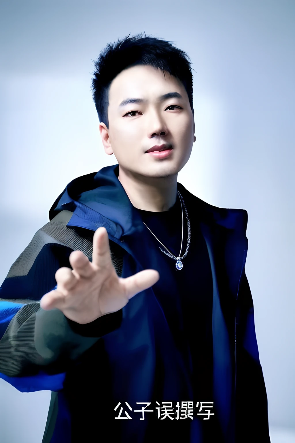 arafed asian man in a black jacket and blue jacket, hyung tae, hong june hyung, lu ji, yanjun chengt, ryan jia, bo feng, li zixin, hyung tae kim, daoshi, liang mark, steve zheng, yang qi, glossy from rain, xue han, zeng fanzh, xintong chen