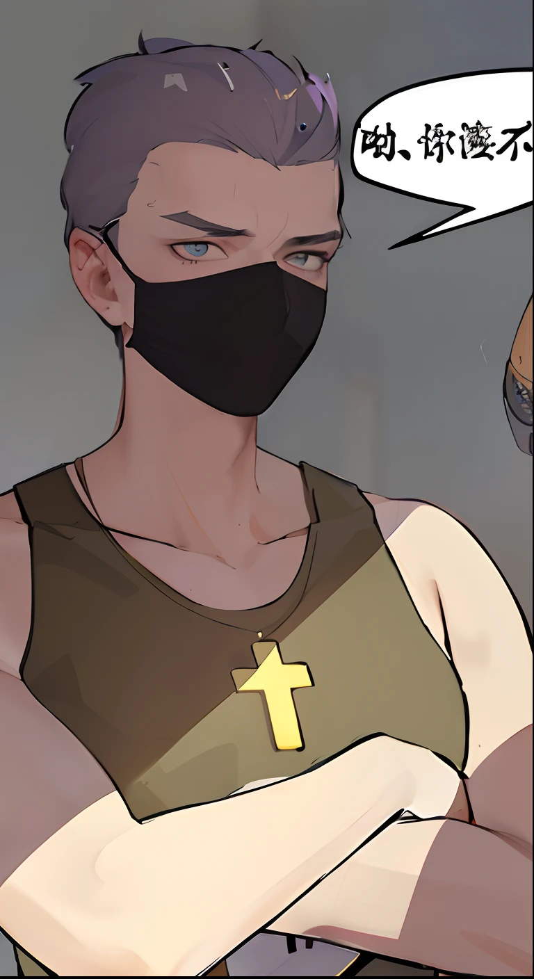 (a character with a cross and a mask on the chest, secure work (security-related work), goatee, face mask, mask, sexy, gay erotica, bandit) (best quality, 4k, high-res, HDR), ultra-detailed, (realistic, photorealistic:1.37), digital painting, vibrant colors, dynamic lighting