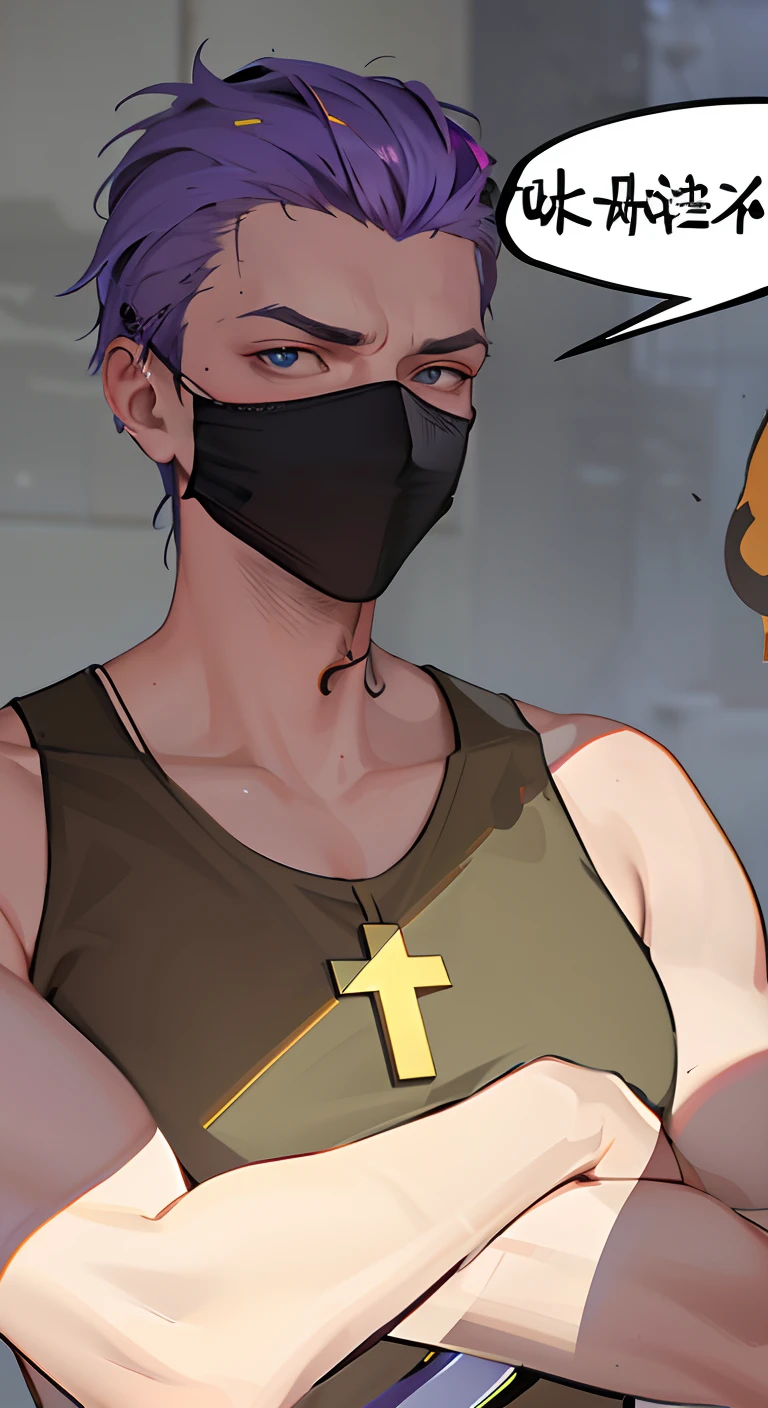 Characters with crosses and masks on their chests, safe to work, Goatee, A mask, obscured face, Oozing sexy, LGBTQ+ , Bandits,Robbery is underway (Best quality, 4K, High-res, High-density imaging), Ultra-fine details, (Realistic, photo-realistic:1.37) Digital painting, Vibrant colors, Dynamic lighting, Big back,Sense of oppression,Sexy tattoos