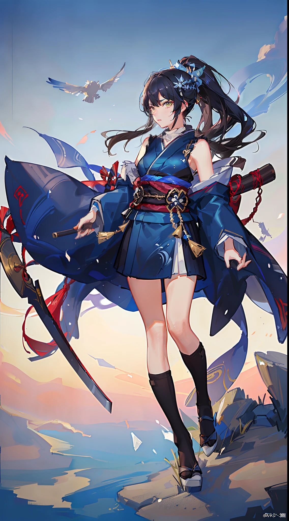 Shai