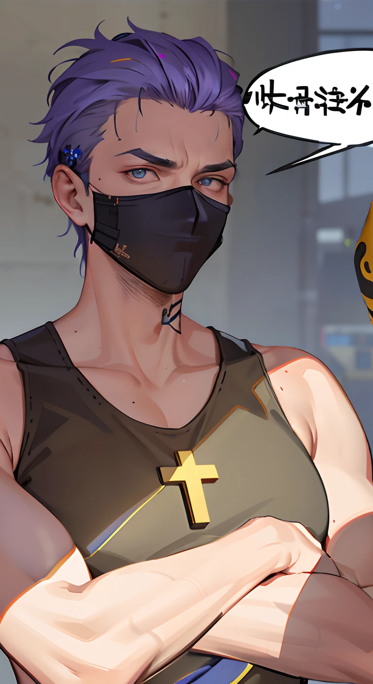 Characters with crosses and masks on their chests, safe to work, Goatee, A mask, obscured face, Oozing sexy, LGBTQ+ , Bandits,Robbery is underway,Punks,Ruffian (Best quality, 4K, High-res, High-density imaging), Ultra-fine details, (Realistic, photo-realistic:1.37) Digital painting, Vibrant colors, Dynamic lighting, Big back,Sense of oppression,Sexy tattoos,White color hair