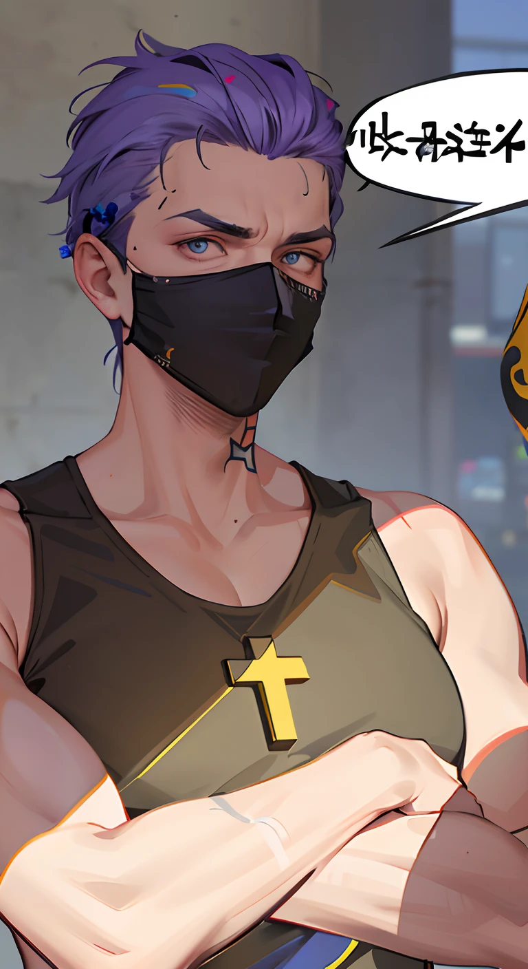 Characters with crosses and masks on their chests, safe to work, Goatee, A mask, obscured face, Oozing sexy, LGBTQ+ , Bandits,Robbery is underway,Punks,Ruffian (Best quality, 4K, High-res, High-density imaging), Ultra-fine details, (Realistic, photo-realistic:1.37) Digital painting, Vibrant colors, Dynamic lighting, Big back,Sense of oppression,Sexy tattoos,White color hair
