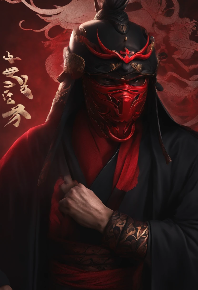 a red ninja with a Japanese oni mask, com uma roupa preta, menacingly