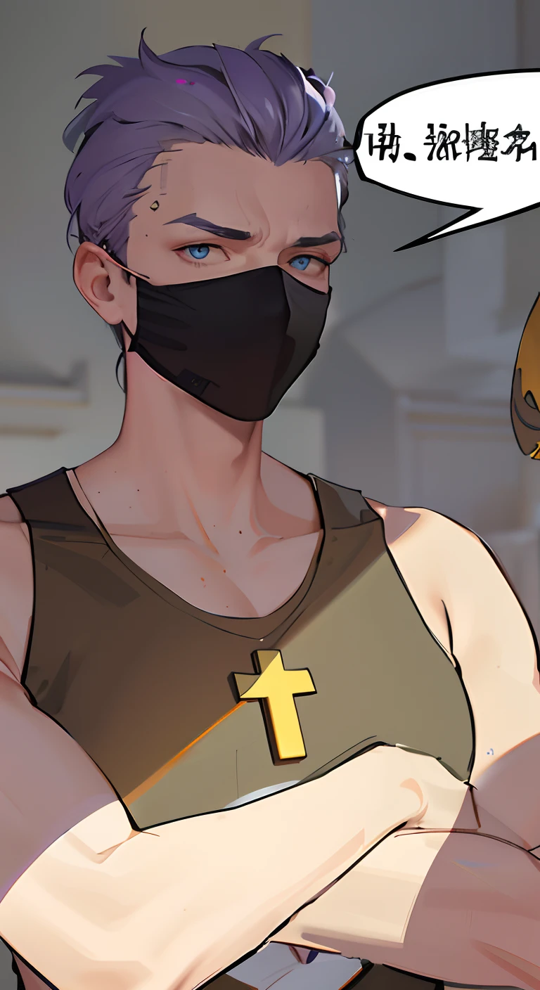 Characters with crosses and masks on their chests, safe to work, goatee, A mask, obscured face, Oozing sexy, LGBTQ+ , Bandits (Best quality, 4K, High-res, High-density imaging), Ultra-fine details, (Realistic, photo-realistic:1.37) Digital painting, Vibrant colors, Dynamic lighting, Wolf tail hairstyle