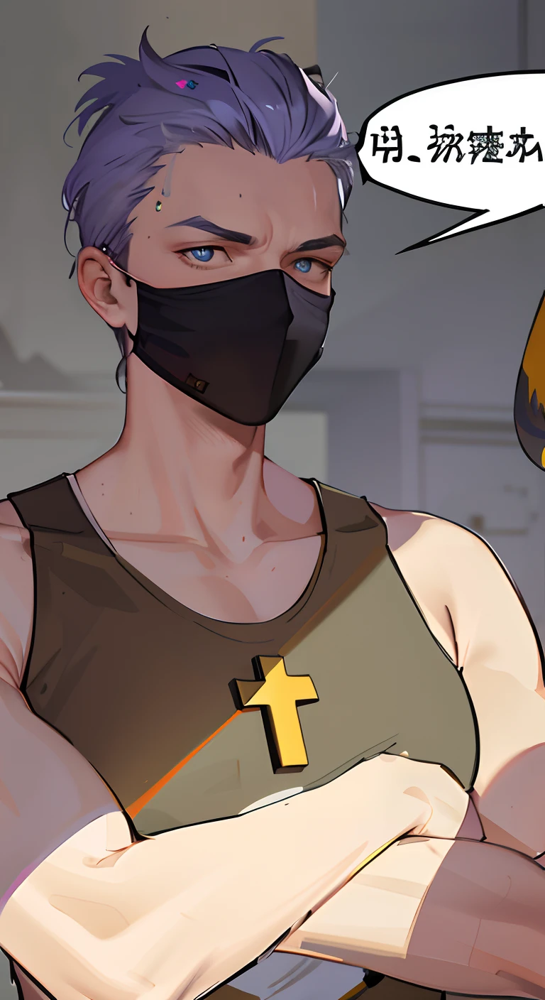 Characters with crosses and masks on their chests, safe to work, Goatee, A mask(You can see the shape of your mouth), obscured face, Oozing sexy, LGBTQ+ , Bandits (Best quality, 4K, High-res, High-density imaging), Ultra-fine details, (Realistic, photo-realistic:1.37) Digital painting, Vibrant colors, Dynamic lighting, Wolf tail hairstyle(white colors)