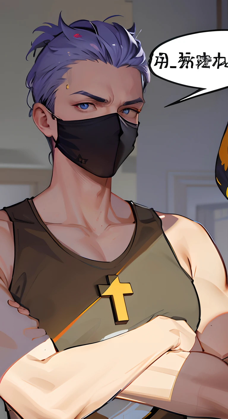 Characters with crosses and masks on their chests, safe to work, Goatee, A mask（You can see the shape of your mouth）, obscured face, Oozing sexy, LGBTQ+ , Bandits (Best quality, 4K, High-res, High-density imaging，Raised sexy), Ultra-fine details, (Realistic, photo-realistic:1.37) Digital painting, Vibrant colors, Dynamic lighting, Long-tailed samurai hairstyle（white colors）