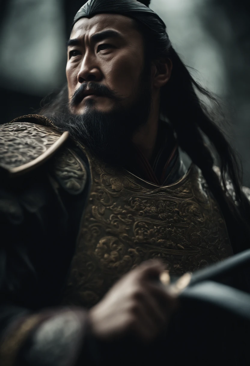 Guan yu