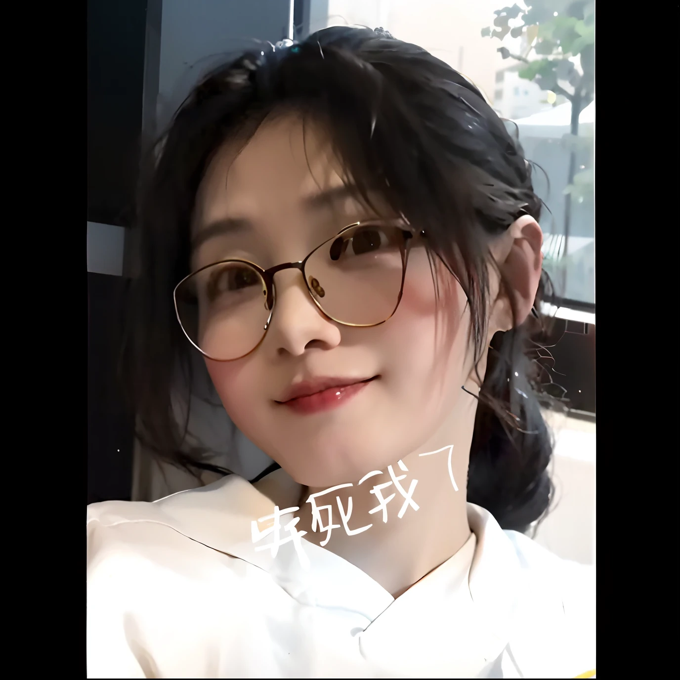 there is a woman with glasses and a white shirt posing for a picture, xintong chen, Li Zixin, wenfei ye, inspired by Ma Yuanyu, Middle metaverse, xision wu, Wang Qichao, chengyou liu, Chiba Yuda, wenjun lin, Gemma Chen