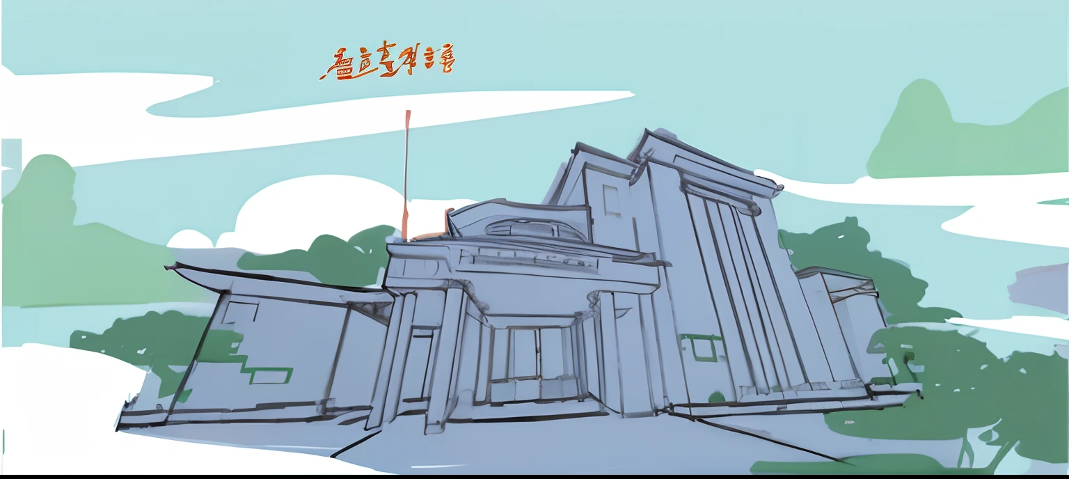Architecture Red Chinese Style Illustration