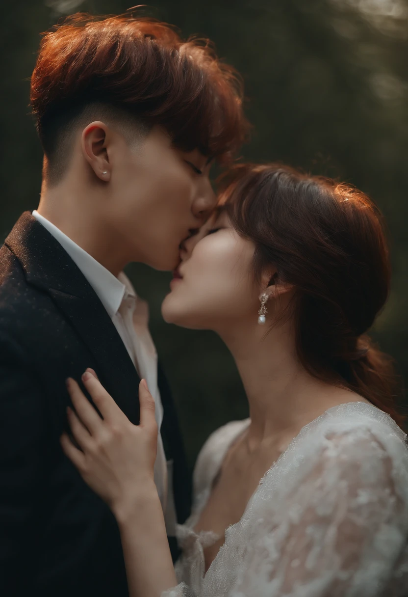 Jimin. E jungkook kiss