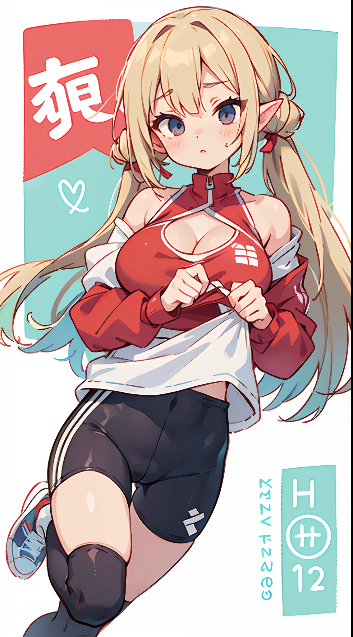 number art、Dark Elves、Sportswear，athletic sneakers，Sports tights，Yuruchara style、Large breasts，Off-the-shoulder attire，nabel，Big breasts Thin waist，cleavage，Raised sexy，Be red in the face