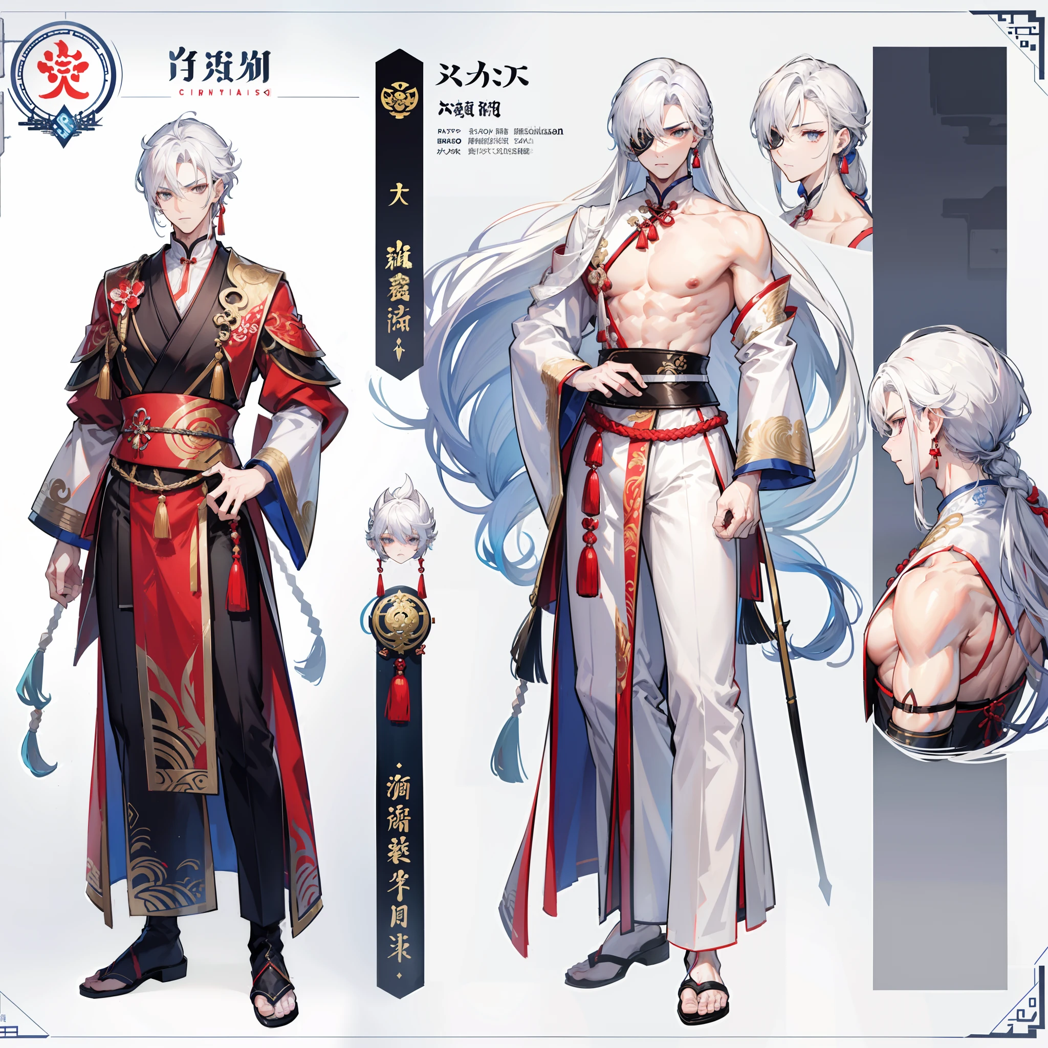 Character sheet, Handsome male. Perfect face, 6 ft 5 tall man. White hair. Long hair. Grey eyes. Eyepatch. Earrings. Toned body. Muscular male, character design sheet,full bodyesbian, Full of details, body front view, body back view, Full body, front and back view, muscle body, Traditional chinese clothes. Genshin Impact. Hydro vision. Bulge in pants. Liyue, ((Masterpiece, Highest quality)), Detailed face, character design sheet, full bodyesbian, Full of details, frontal body view, back body view, Highly detailed, Depth, Many parts,