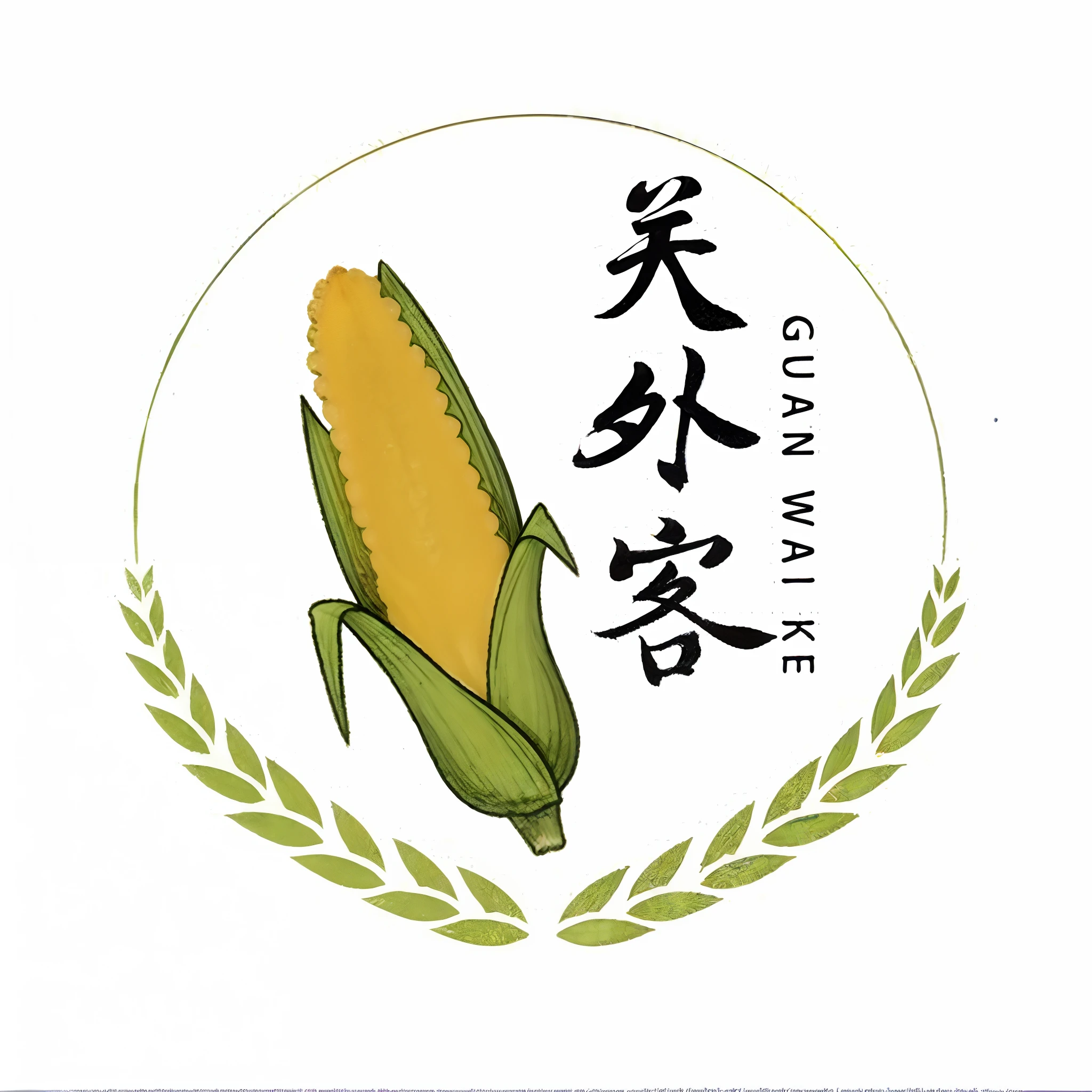 Arabian corn，In the middle there are Chinese words and laurel flowers, Wang Chen, artwork in the style of z.Show on the. gu, author：Gu An, Ancient sword, inspired by Gu An, inspired by Guo Chun, Chiba Yuda, Middle metaverse, guangjian huang