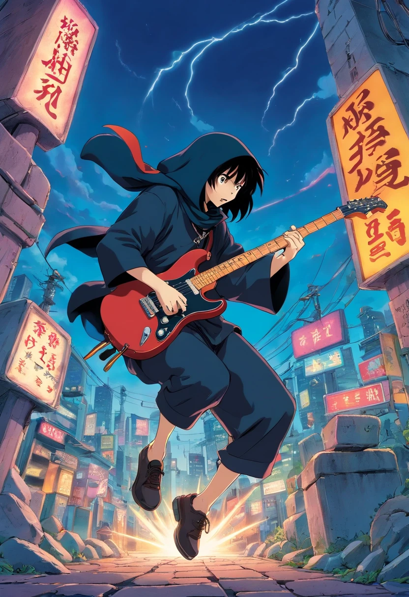 Still from a 1985 Japanese manga about a grim reaper is jumping and play a electric guitar in graveyard city with the spike chain around the neck with fisheye camera angle