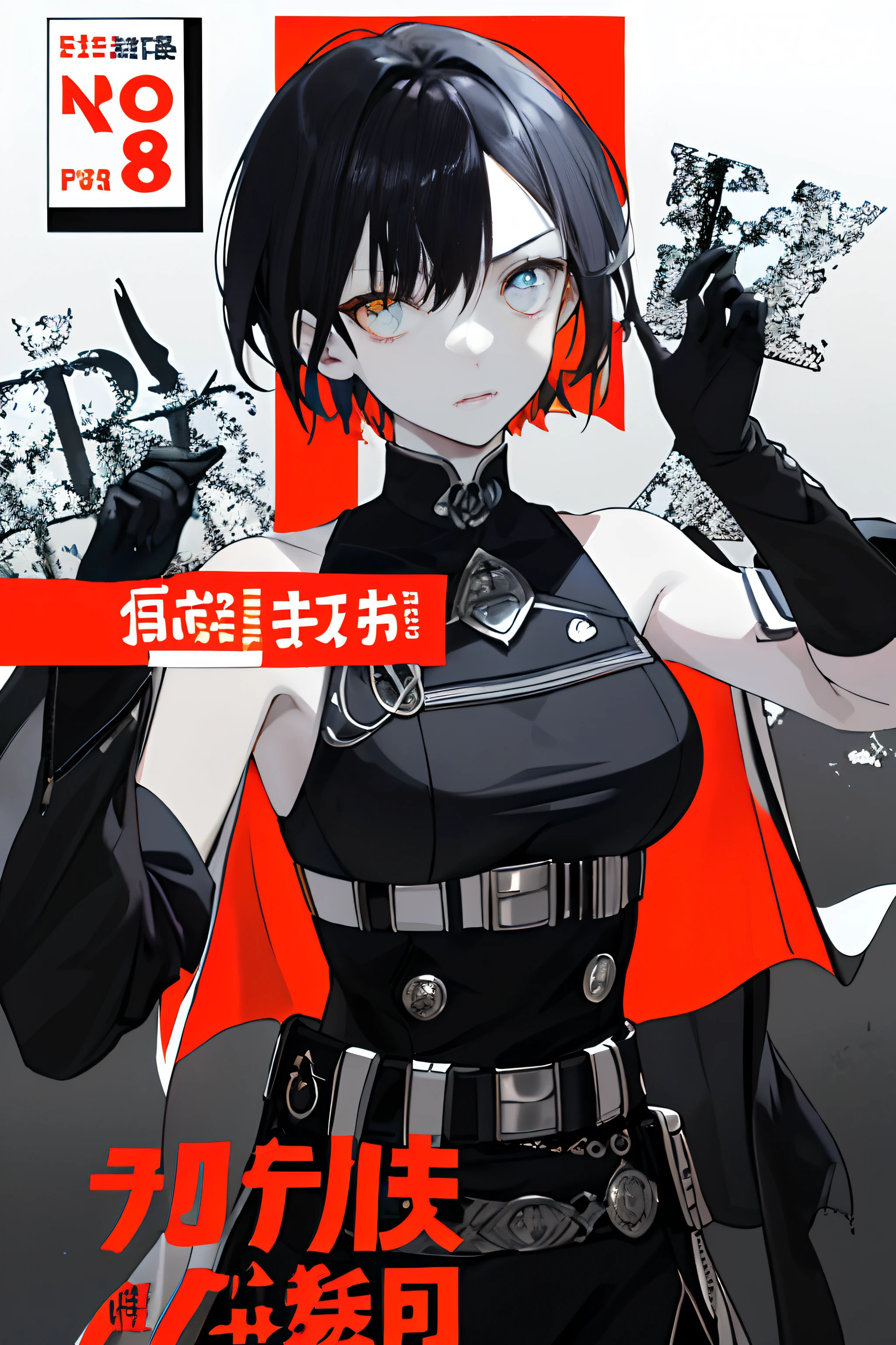 ((((Dramatic))), (((grittiness))), (((Intense))) The movie poster features a young woman as the central character。She stands confidently in the center of the poster，Wear fashion-forward cyborg-futuristic outfits，with a determined expression on her face。The background is dark and gritty，There is a sense of danger and a strong feeling。The text is bold and eye-catching，With catchy slogans，Adds to the overall drama and excitement。The color palette is dominated by dark colors，Dotted with bright colors，Make the poster dynamic and visually striking，tachi-e (Magazines:1.3), (Cover-style:1.3), Fashionab, woman, vibrant, Outfit, posing on a, Front,rich colourful，dyna，Background with，element in，self-assured，Expressing the，halter，statement，Attachment，A majestic，coil，Runt，Touching pubic area，Scenes，text，Cover of a，boldness，attention-grabbing，titles，Fashionab，typeface，Catchy，titles，more big，Smart、moderno、Trendy、focus-on、Fashionab、，tmasterpiece，Need，Best quality at best，Hyper-detailing，8K ，hyper HD