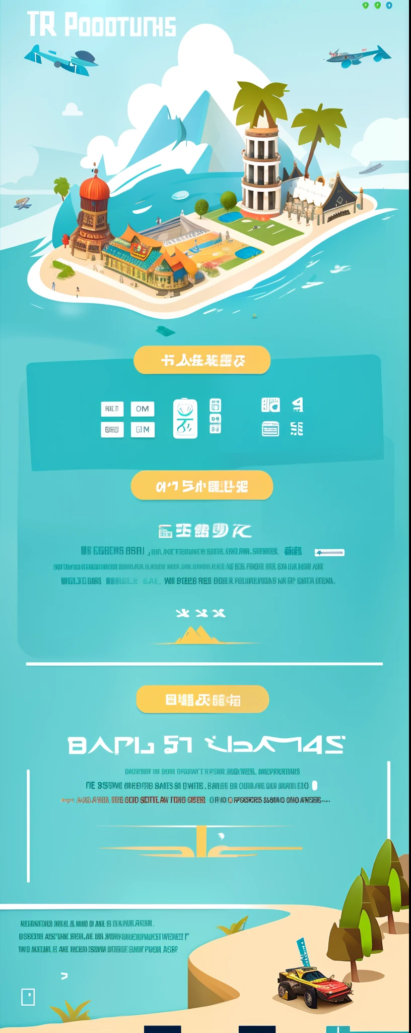 Tourist activities, Poster with team building theme and landscape pictures, Poster design, Game UI, in-game, mobile game, Game UI, game footage, ProductAdvertisements, advertisement picture, Chinese text, mobile game asset, game resources, Official product image, Product display, mobile game style, Detailed