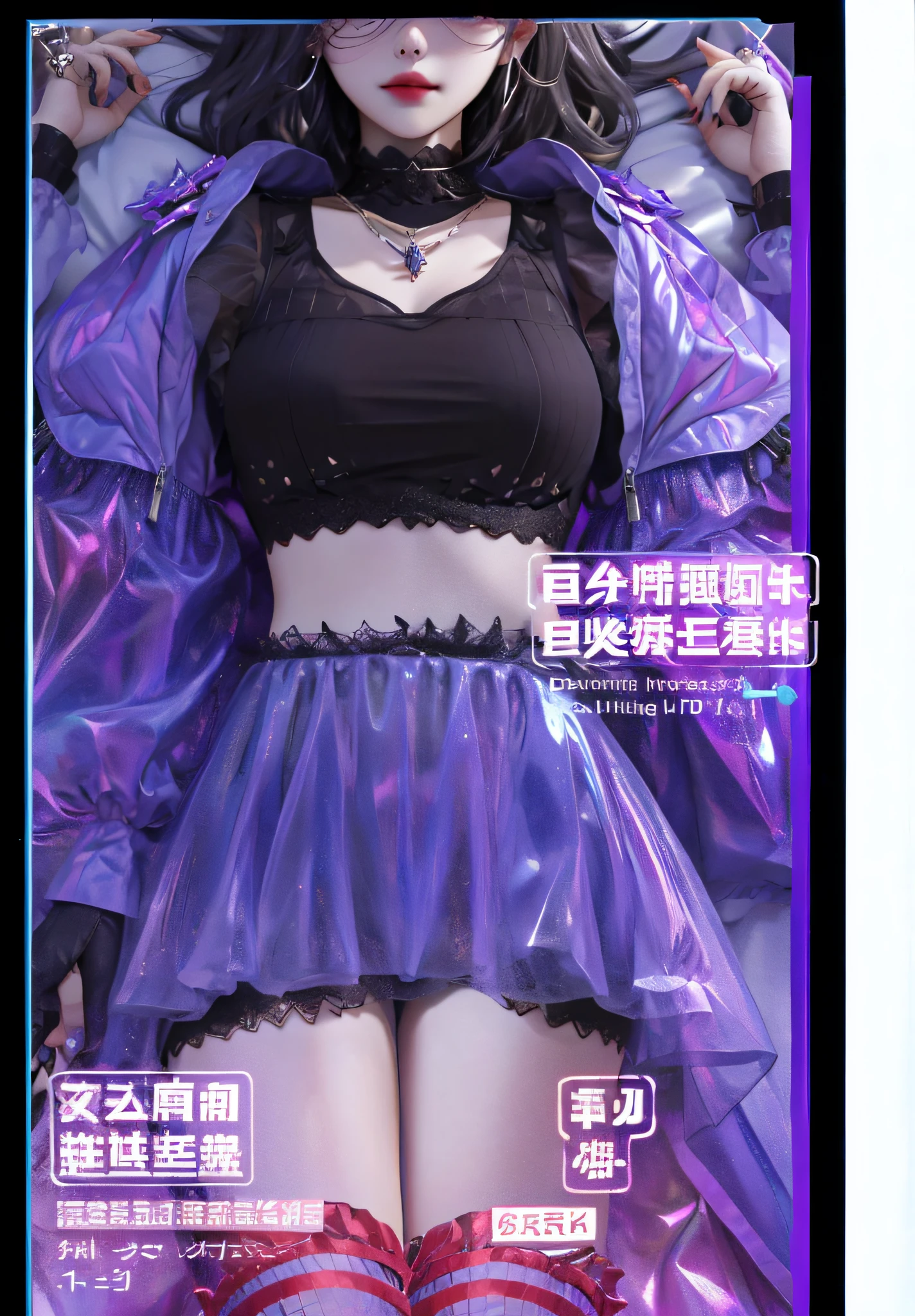 Ultra HD, 8K quality, A girl, Dark blur dress, Detailed eyes, Frontal capture, Unreal Engine 5,Military uniform temptation
