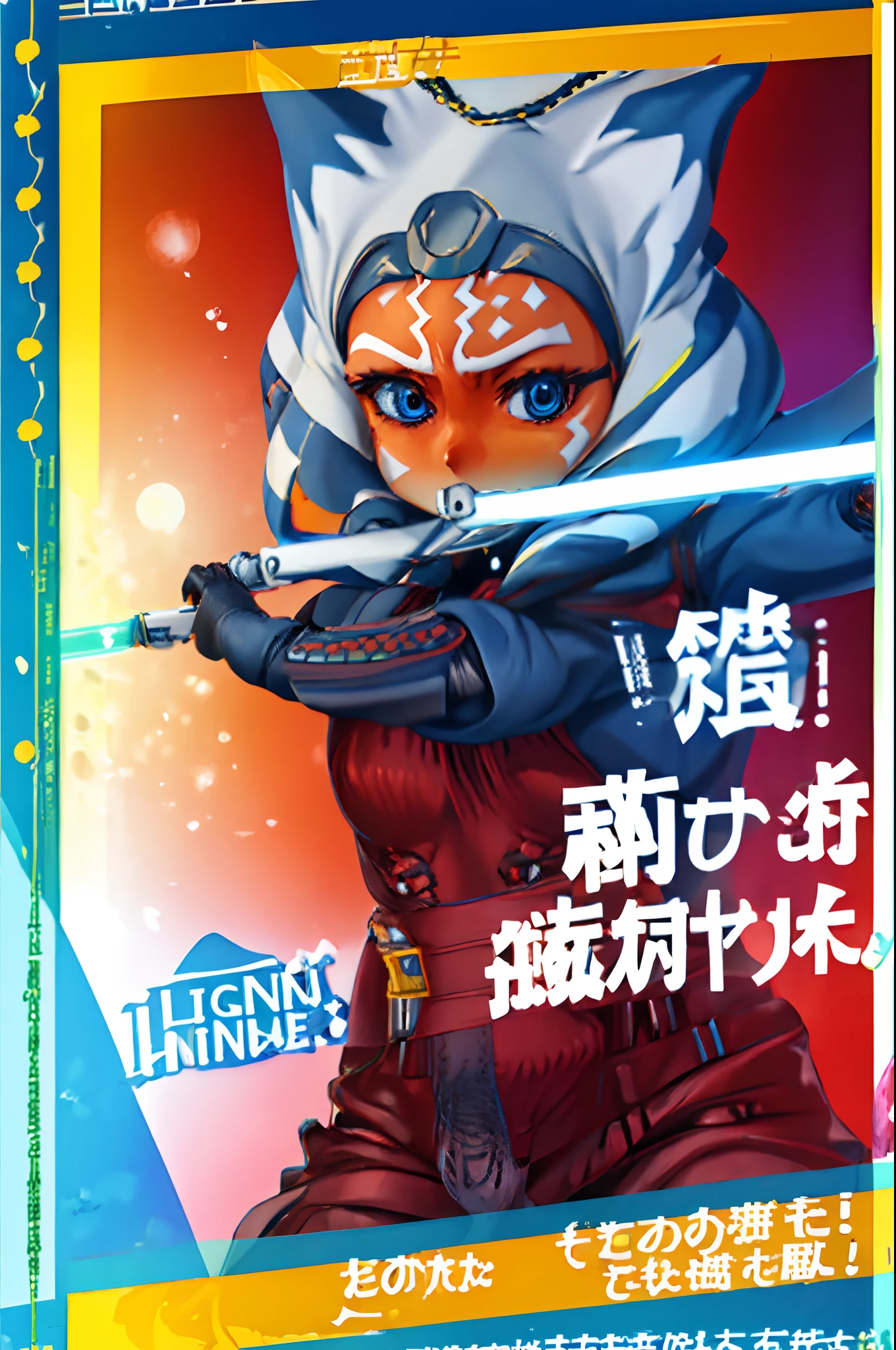 1 girl, blue eyes, orange skin, tentacle hair with a lightsaber senkyo