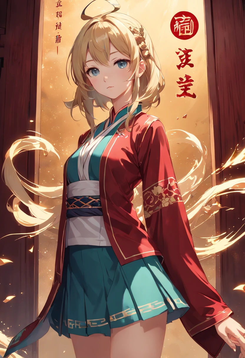 (Highly detailed CG Unity 16K wallpaper:1.1), (Denoising strength: 1.45), (tmasterpiece:1.37), (Wooden luxury Chinese border:1.55), (Best Quality, the Extremely Detailed CG Unity 8K Wallpapers, Ultra-detailed), (Best Illumination, Best Shadow, extremely delicate and beautiful), (inky:1.2), (GRAPHITE:0.75), (ink wash painting:1.05), (((Holding the bow、Cat's ears、Wear a red cloak:1.3))、(( no sleeves, Wine Red Baseball Uniforms, Wine Red Baseball Cap:1.2)), ultra-sharp, BREAK, Japan schoolgirl model, 1girl in, (blondehair, Short hair, Bangs), (Blue eyes:1.15), Solo, (The character is in the center of the frame:1.1), Medium full shot, Hanfu, Taoist robes, Celestial bodies are uniform, Very long hair, (Has a small (Black:1.25) ornament detached), Beautiful detailed eyes, Black eyes, (taijitu:1.05), (Yin Yang:1.05), Ba Cave, (Bottom of bottle background:0.85), (girl surrounded by floating ink water flow:1.1), (swirls:0.01), Studio Lighting, medium breasts, (Cyan cloudy:1.15), (stratocumulus_Laminar flow ribs:1.1), (cirrus spissatus:1.1), (white lotus:1.1), (Detail Line:0.85), god rays, spark of light, Glowing light, nffsw