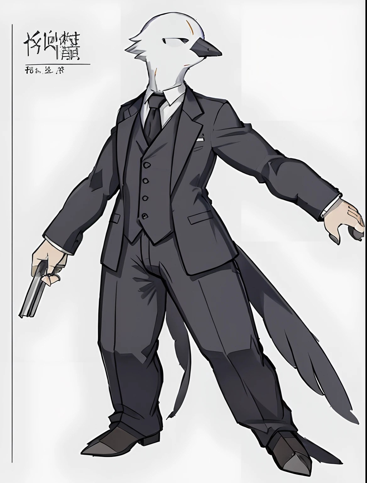 Sketch, white background, solo, concept art, detailed, pidgeon, business suit, avian, bird, tuxedo
