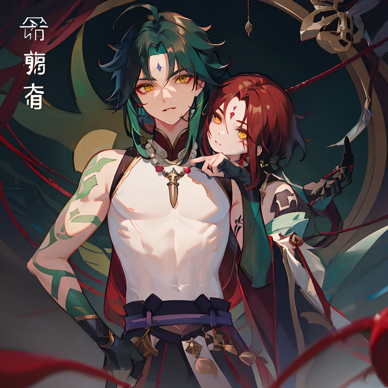 1boy,dark green hair,best quality,masterpiece,extremley,yellow eyes,male focus,beautiful eyes,Xiao (genshin impact), 1 boy, bead necklace, animal fangs necklace, arm tatoo, dark red hair, Chinese clothes, green eyes, male focus, red mark on forehead, no shirt, a red string runs from the shoulder to the chest,look at you with half an eye, smirked, put his hand to his mouth to signal silence, glove, stare at you, looking straight, make ''be quiet" signal, cover mouth by finger, looking at you, inside, red rope cover nipples, red rope cross breast