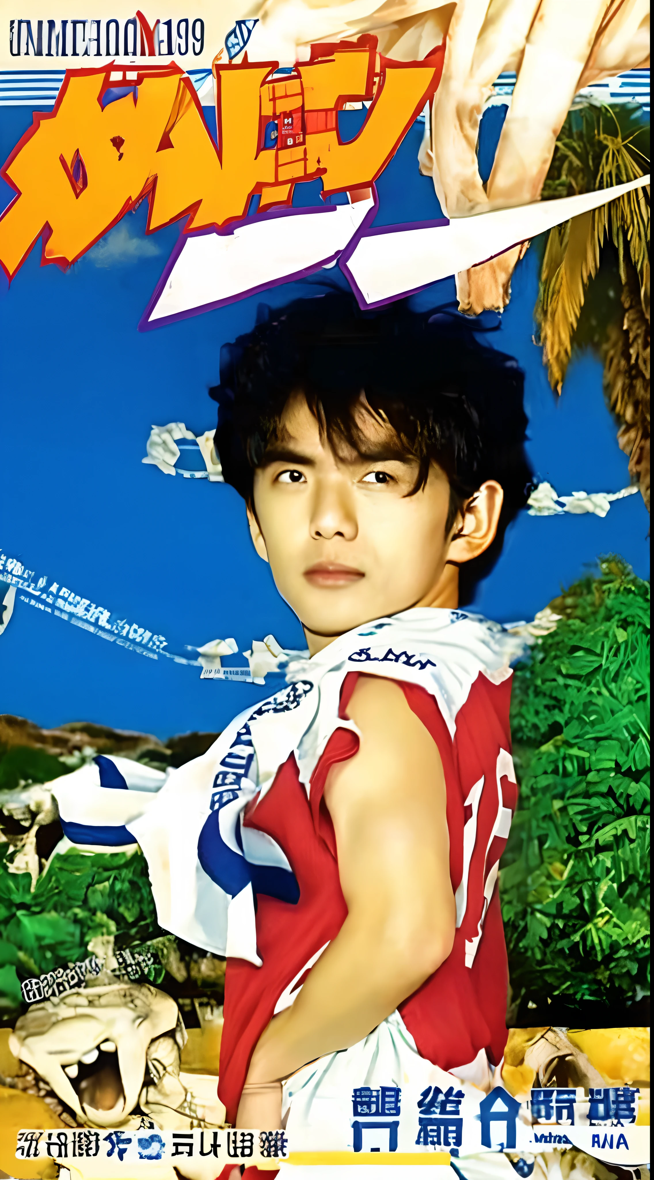 a close up of a boy holding a soccer ball, he is wearing a red shirt with number 15 on the back, white soccer pant, his neck has a white scarf, manga 1990, kentaro miura manga art style, manga style of kentaro miura, kentaro miura manga style, manga cover art, kastuhiro otomo, realistic, handsome boy, messy hair