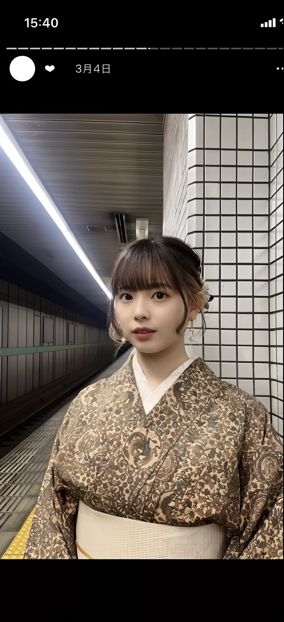 Close up portrait of a person in a kimono standing on the subway, in a kimono, chiho, 奈良美智, in a kimono, shikamimi, hime-cut, Wearing kimono, Wearing a kimono, shinsui ito, Shiori Teshirogi, harumi, 🚿🗝📝, Ayaka