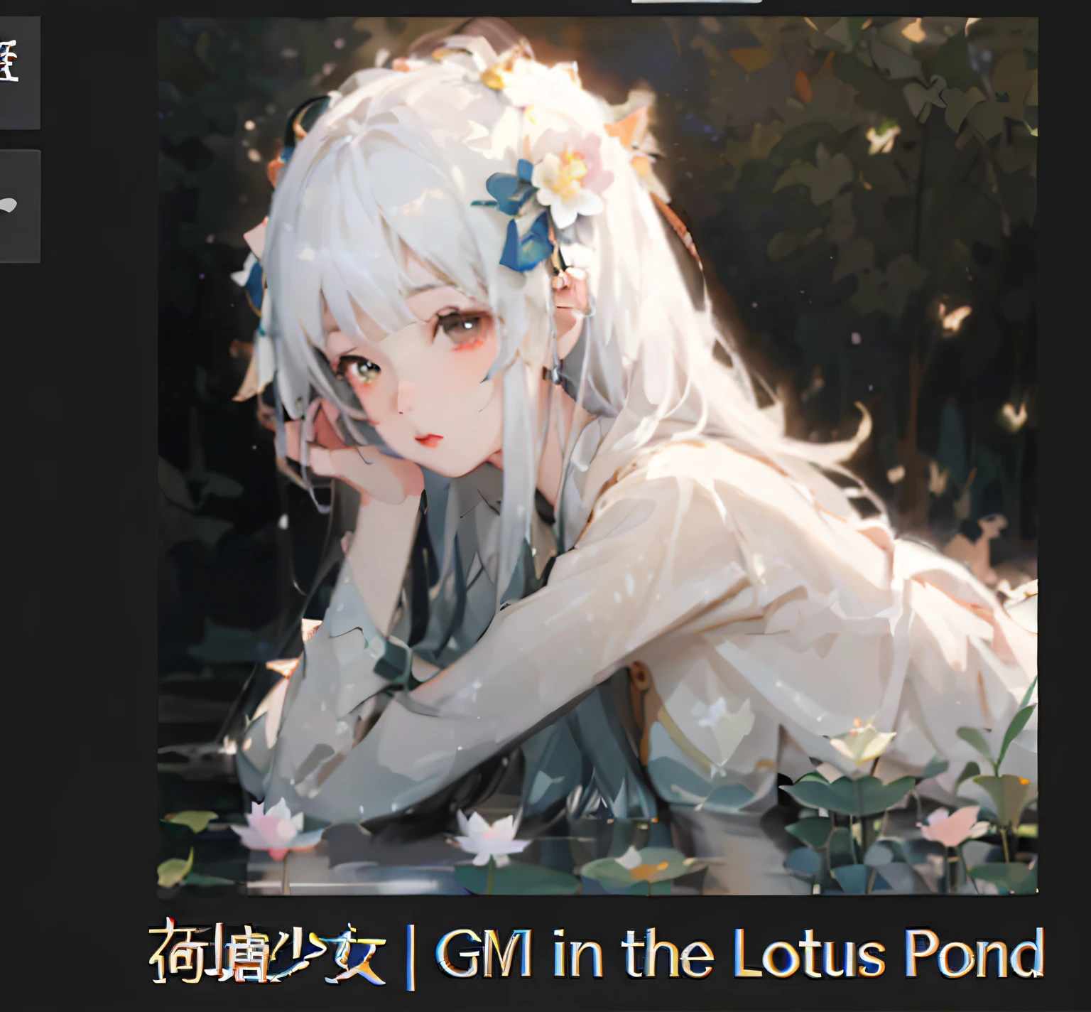 There is a picture of a girl in the lotus pond, Popular on Pixiv, trending on cgstation, trending on pixiv, Guviz-style artwork, in a pond, Guviz, Best Rated on pixiv, Featured on Pixiv, trending at cgstation, pixiv daily ranking, pixiv trending, lollipop