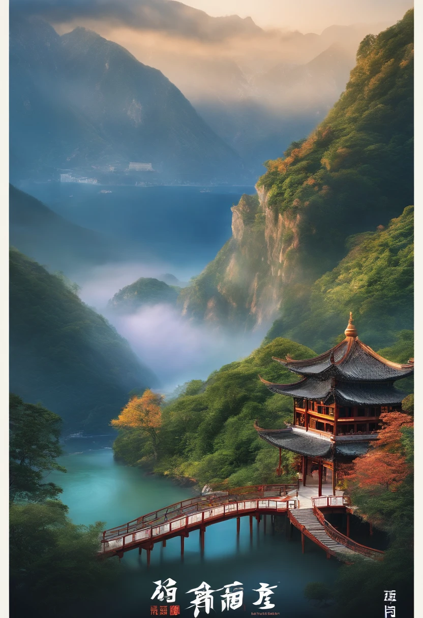China antiga, templo, (mysterious black fog), Viagem ao Oeste, juiz, mayor, telhas esmaltadas, Buddha statues, Lanternas, Absurdidade, realistic lighting, (abismo) master part, alta qualidade, exquisite graphics, High detail, submarino, Water Prison, macho, Snake spirit