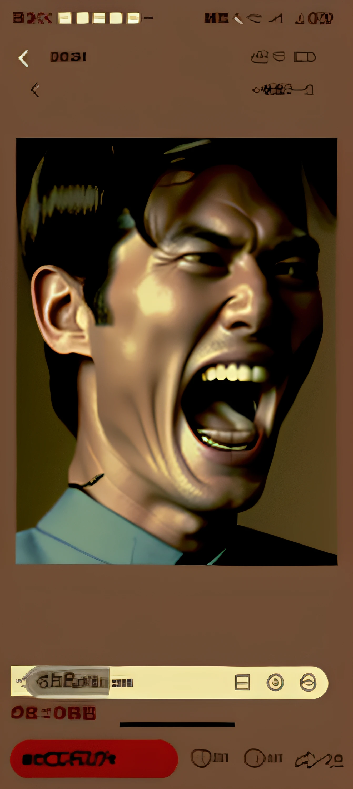 A close-up of a person with a very funny face, japanese cgi, a disembodied head screaming, japanese horror movie footage, tom cruise laughing super hard, brutal joyful face expression, mad smile, insane face, japanese vfx, clean brutal blooded face, Humanoid with crooked teeth, North Korean killers, laughter and screaming face, excited facial expression