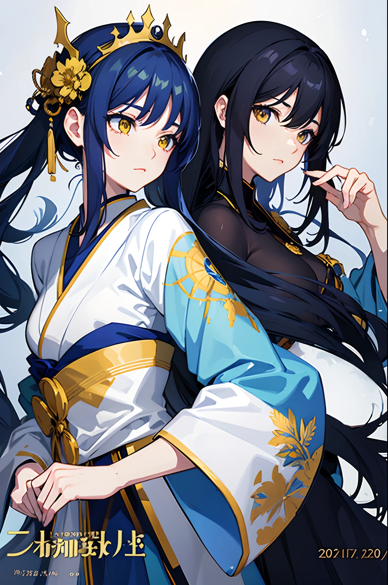 Cover magazine, anime, woman, solo, long hair, dark blue hair, yellow eyes, model, beautiful, upper body potrait, fantasy, lady, princess, in Japanese style, white kimono, soft smile