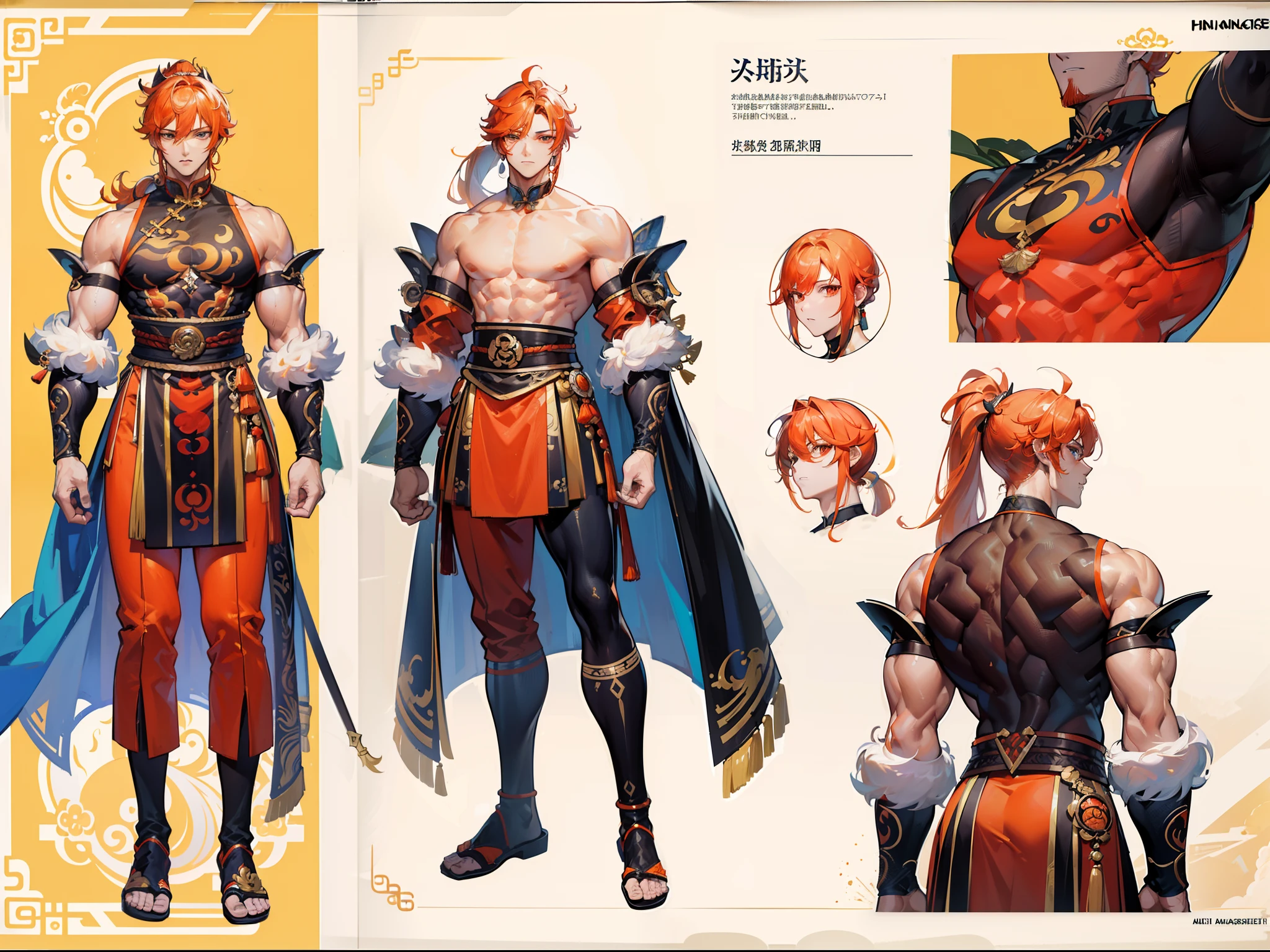 Model design,Tide play blind box,3D naked boy,GK, The whole body of the character,base,Wu Shixun,Raised sexy,coda,Handsome cybernetic boy looking at camera lingerie detailed muscular reality masterpiece,musculous