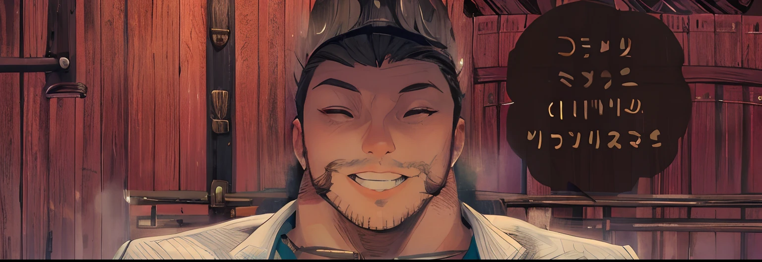 Anime character with a speech bubble above his head