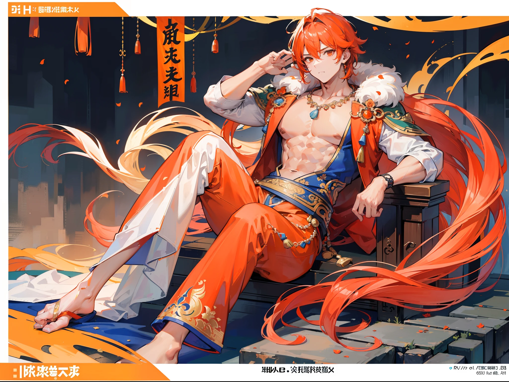 ((Masterpiece, Highest quality)), Detailed face, character design sheet，full body esbian, Full of details, frontal body view, back body view, Highly detailed, Depth, Many parts, Muscle boy with long orange hair，handsome man,  Traditional chinese clothes, Genshin Impact, man tall, pectoral muscles, abs