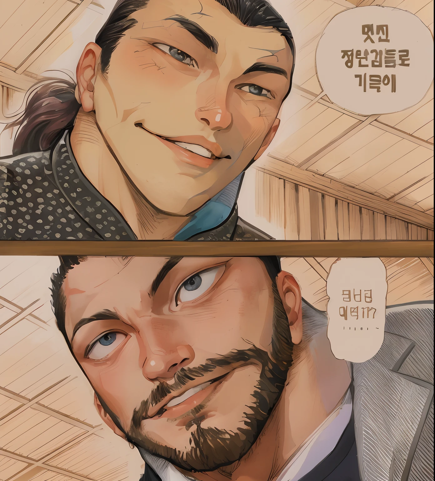 una caricatura de un hombre con barba y un hombre con una sonrisa,
