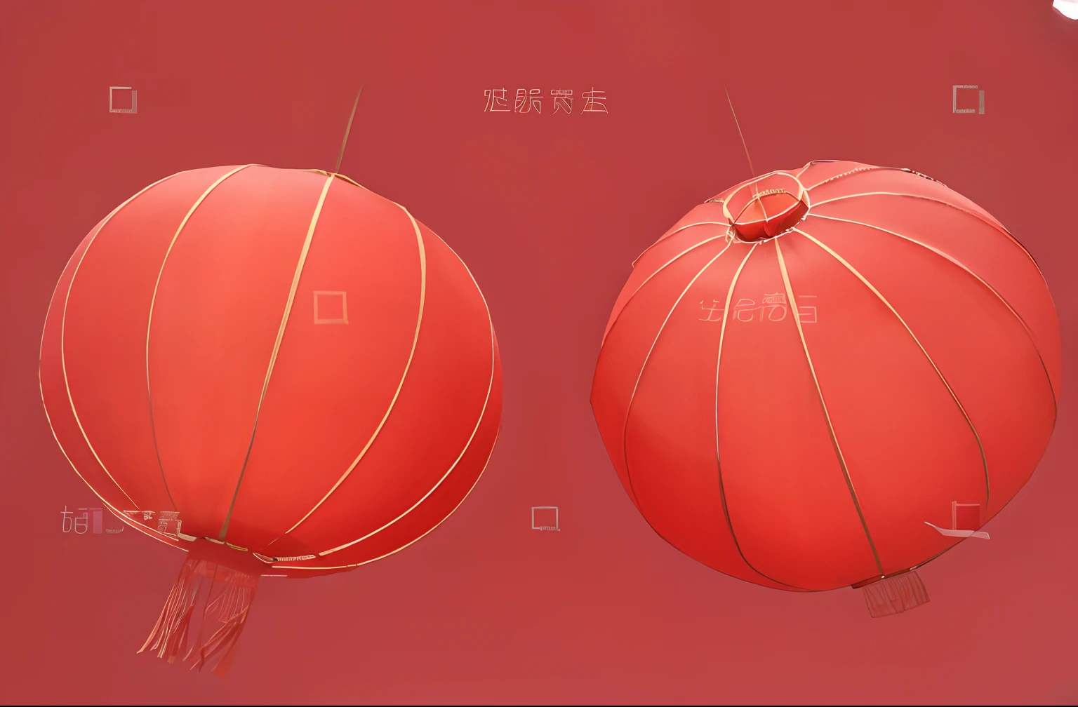 Chinese lanterns