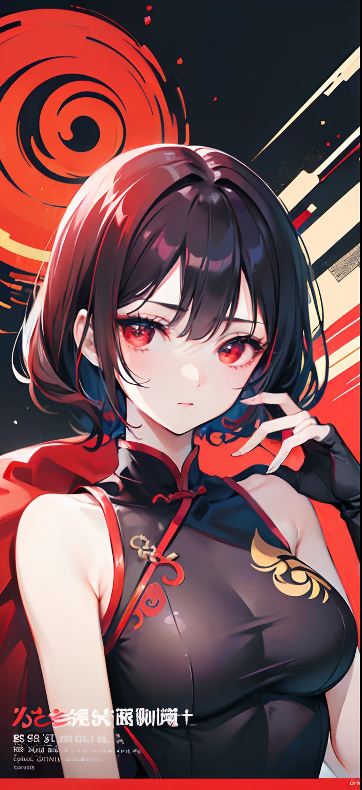 1girl, solo, breasts, looking at viewer, short hair, bangs, black hair, red eyes, jewelry, closed mouth, upper body, red hair, multicolored hair, earrings, sideways, gradient, looking to the side, gradient background, tattoo, black dress, sleeves, makeup, bright, fire, mailbox, red background, dragon, tattoo on arm, red theme